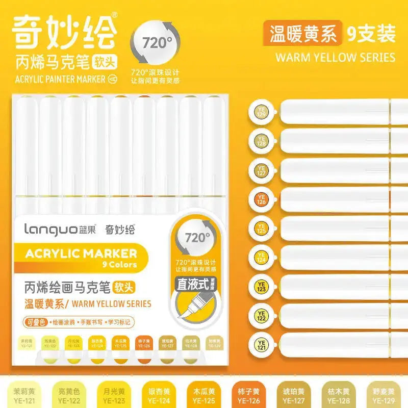 Simples Market 9-color acrylic marker pen set with soft brush nib, warm yellow series