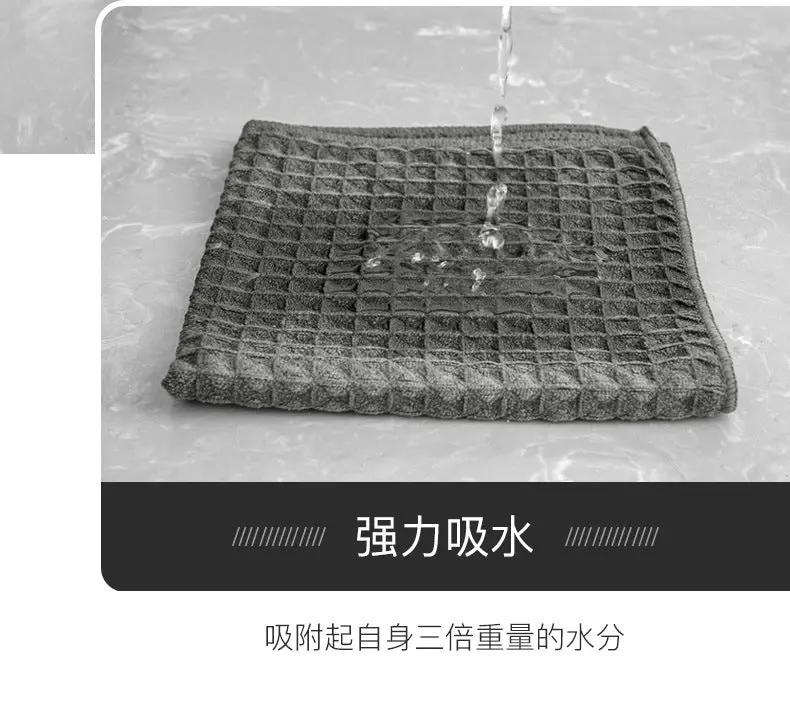 Barista towel, dark gray square cleaning cloth with grid weave absorbing water