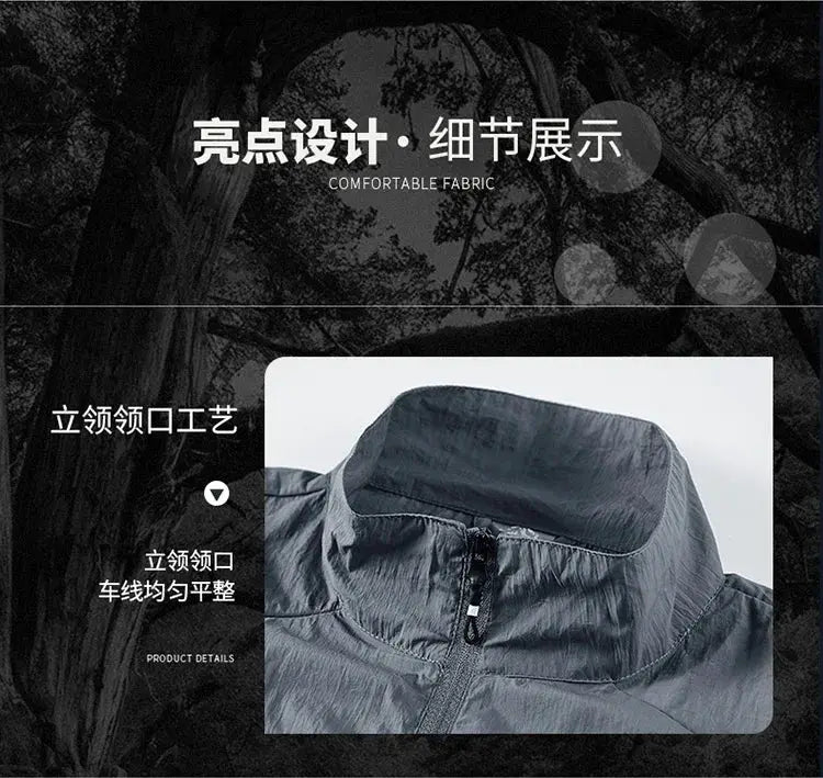 2025 Men's Summer Sun Protection Jacket by Simples Market, gray ice-silk ultra-light, skin-friendly, breathable UV coat