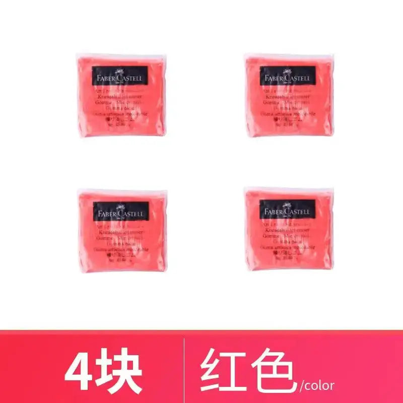 Faber-Castell plasticity rubber eraser set, four red art erasers for sketching