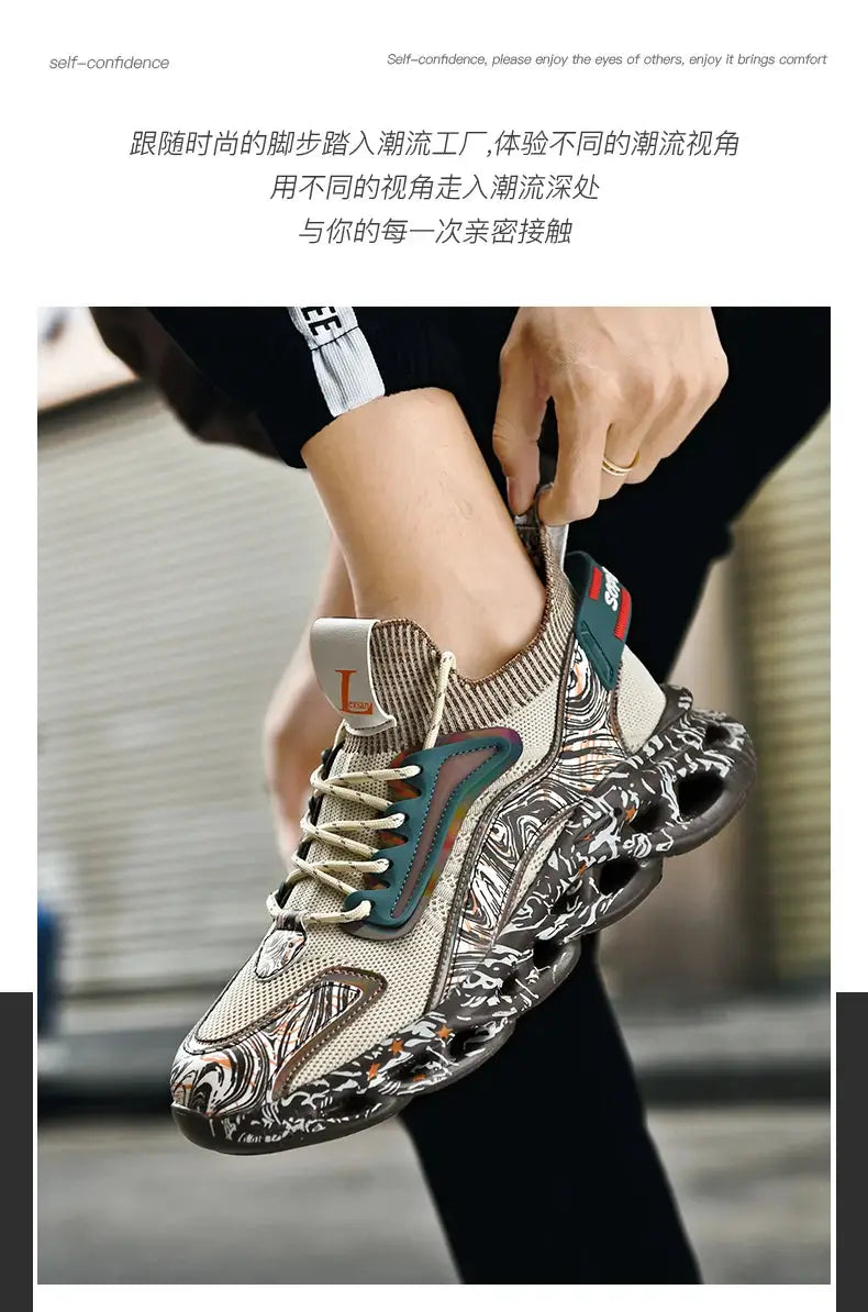 Men's sneakers by Simples Market; beige knit upper with teal accents and a chunky patterned sole