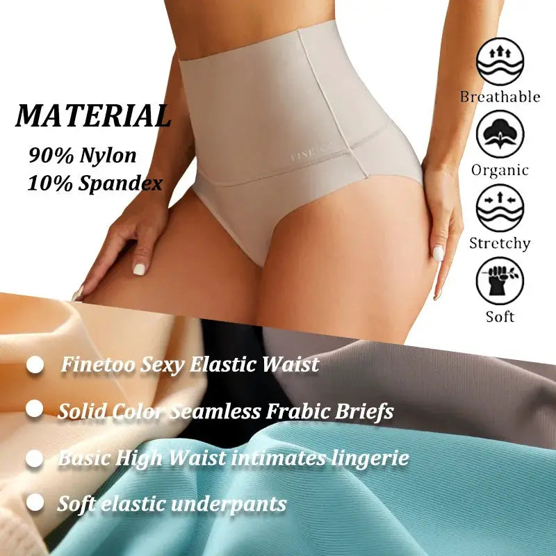 High-waist seamless shapewear briefs in beige, Finetoo elastic waist, nylon-spandex breathable fabric