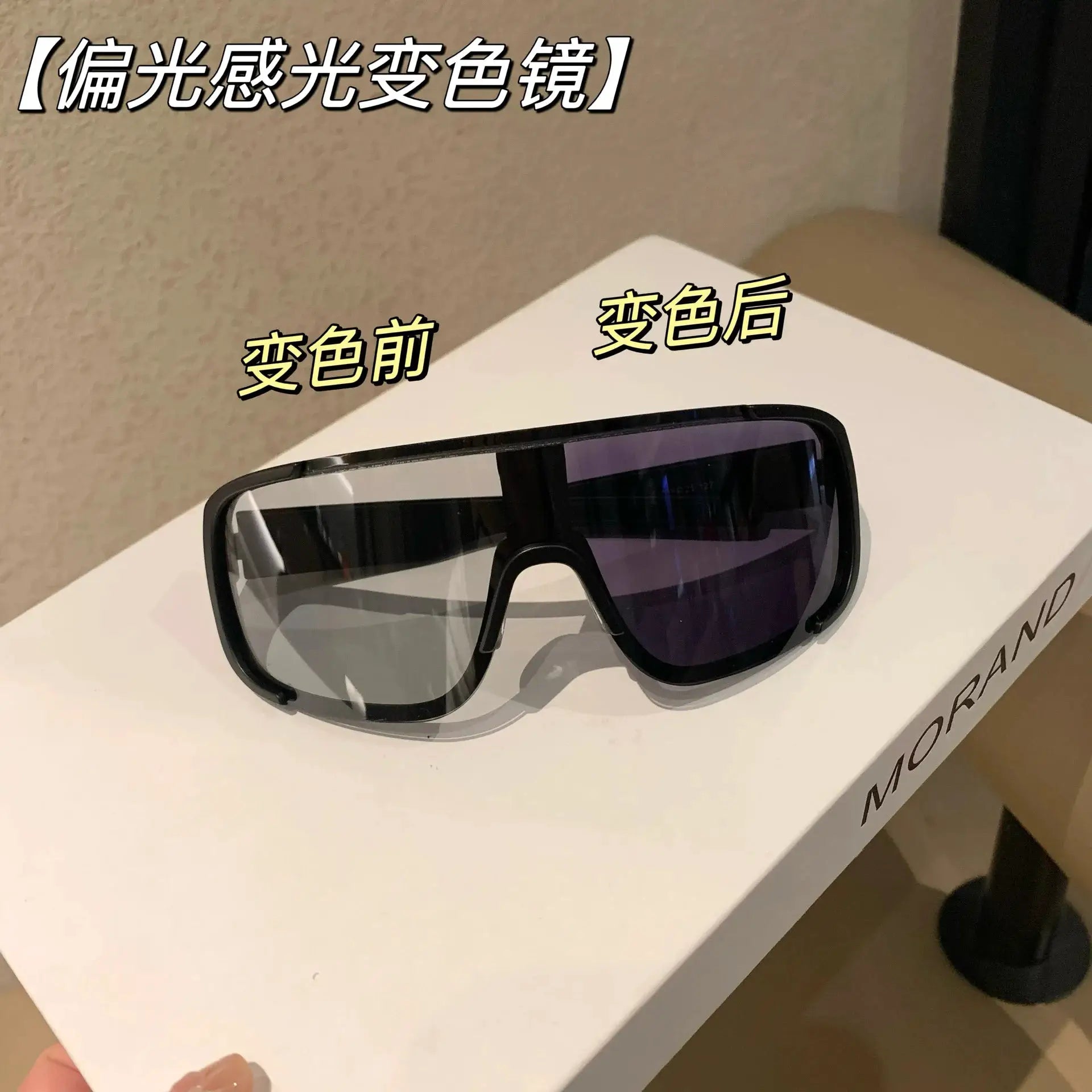 Y2K Style Cycling Sunglasses Windproof Unisex Road Riding Sports Glasses With Retro Reflective Lenses