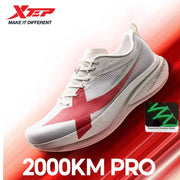 XTEP 2000KM PRO men's running sneakers in white with red accents and fluorescent laces