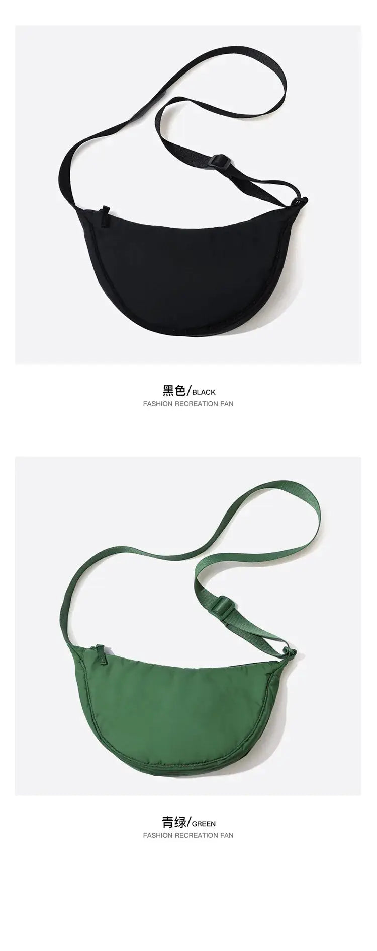 Simples Market crossbody bag, solid nylon, padded design, black and green (2 colors)