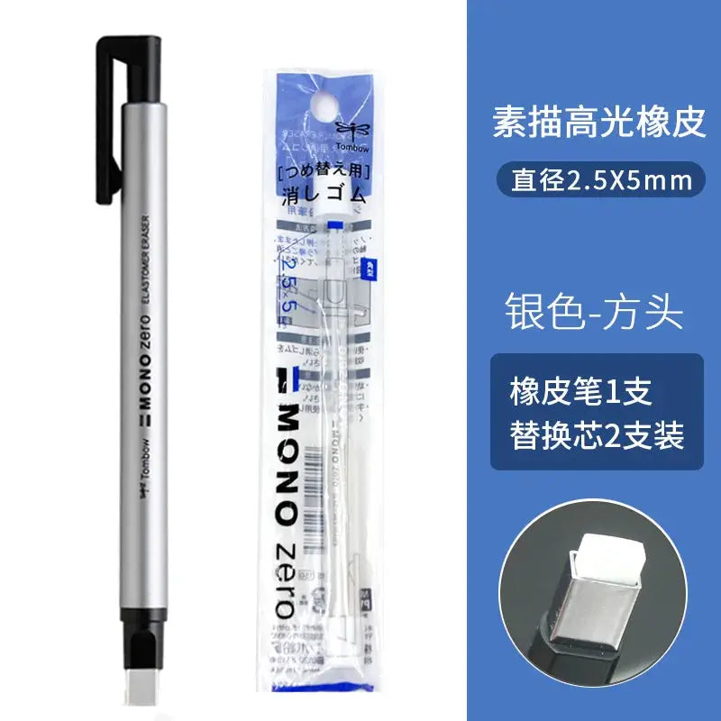 Tombow precision eraser pen, silver metal body with black clip; includes two replacement eraser cores in packaging