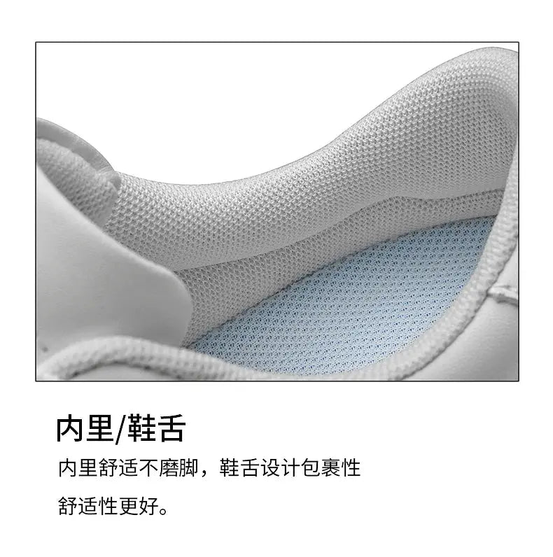 Men's Simples Market sneakers interior view with padded lining and blue insole.