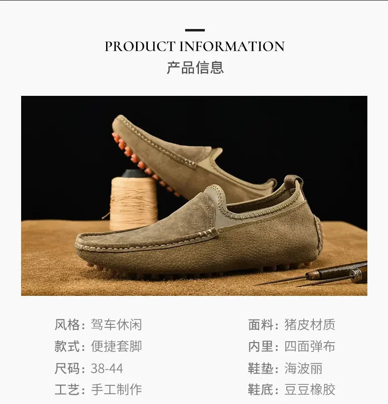 Men's driving shoes by Simples Market, taupe suede loafers with moccasin stitching and rugged outsole; two shoes shown