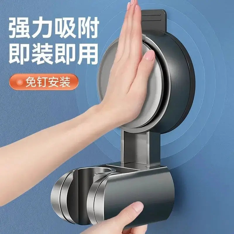 Simples Market handheld shower head holder with suction cup wall mount, 360° adjustable, chrome finish