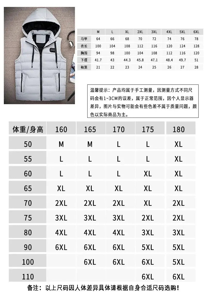 Men's sleeveless hooded vest by Simples Market, light gray cotton-padded with zip pockets, plus size 6XL.