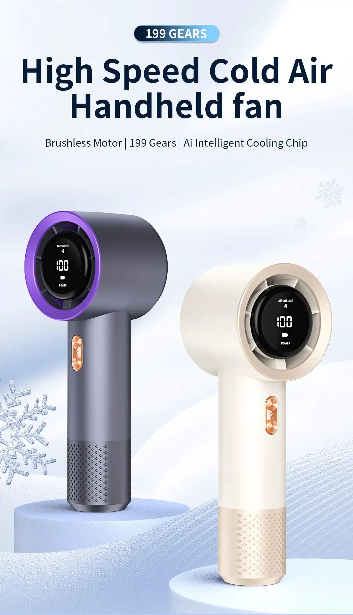 Handheld high-speed fan with digital display, purple and beige variants, 199 levels of infinite adjustment.