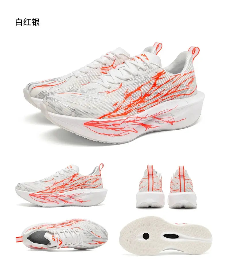 Men's running shoes with breathable white upper and orange marbling accents, lightweight.