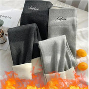 Winter warm leggings set, 4 pairs in black, charcoal and light gray high-waisted thermal tights with Lafur waistband