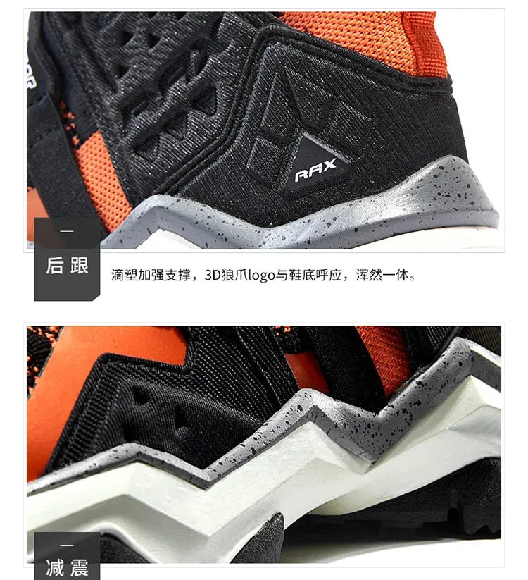 RAX men's waterproof hiking shoes by Simples Market, black and orange with a speckled gray sole.