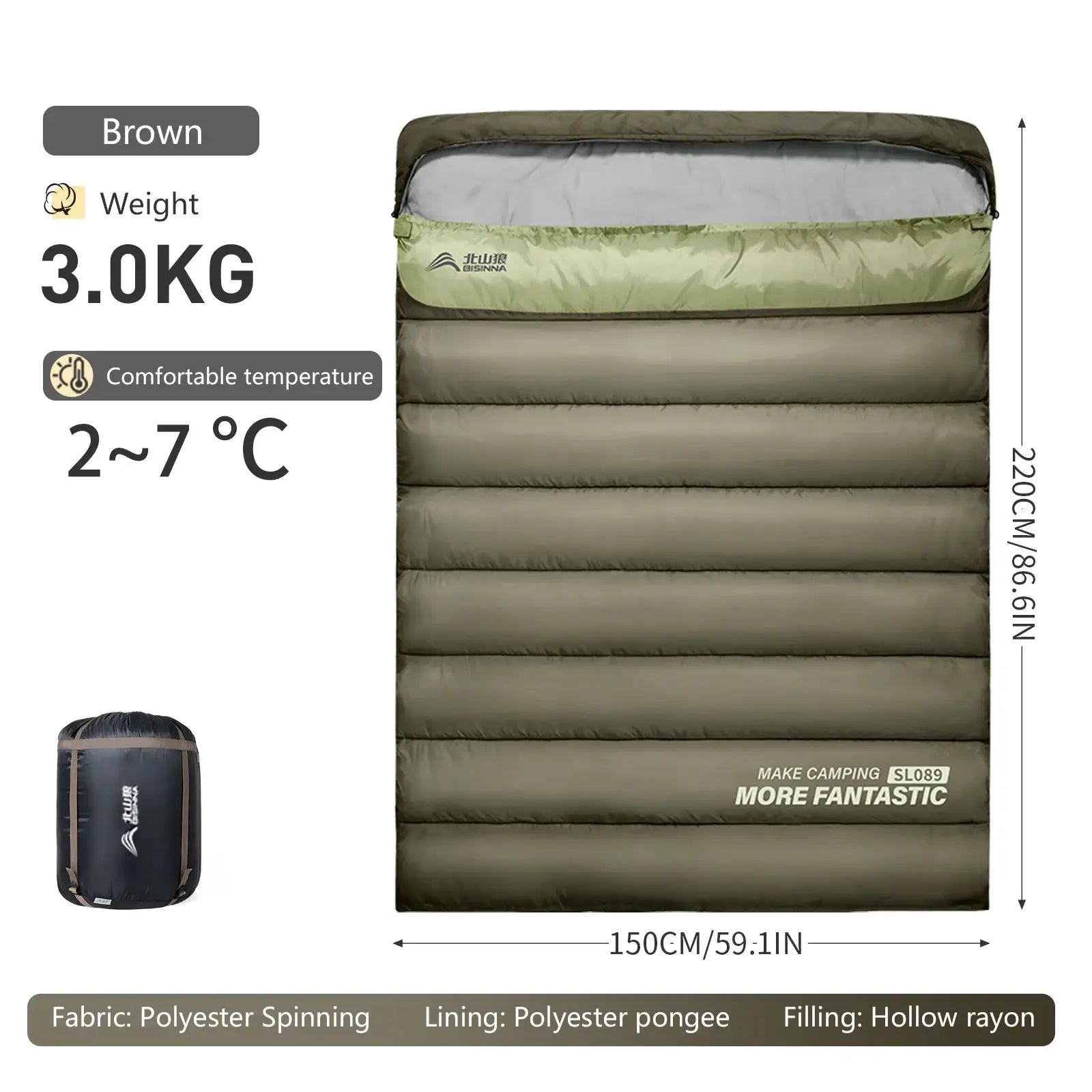 BISINNA 2-person camping sleeping bag, olive-brown with green top panel, Simples Market brand