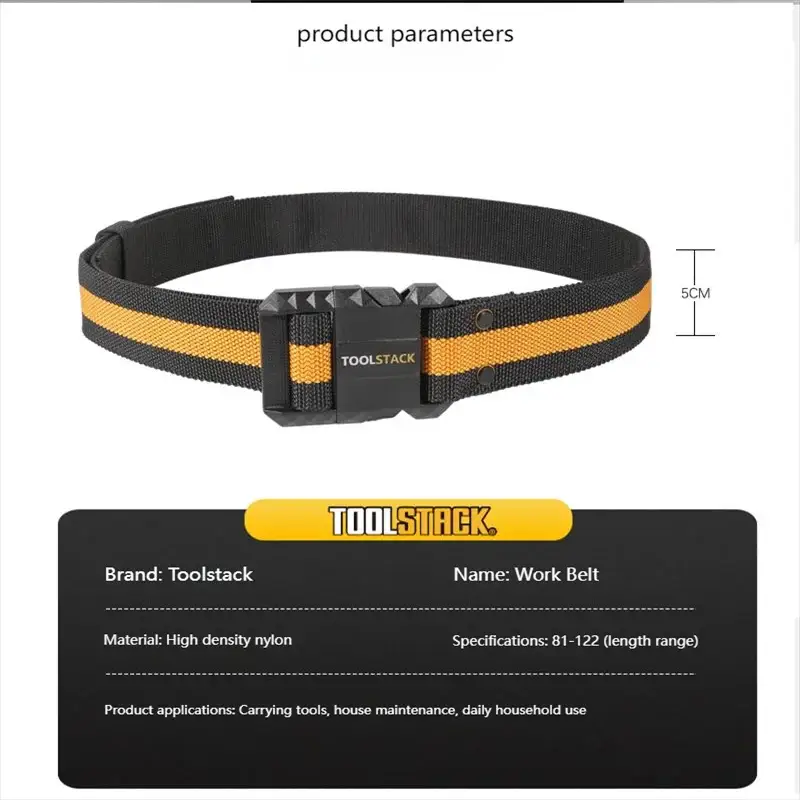 Toolstack work belt with quick-release steel buckle, 5cm wide, black with orange stripe