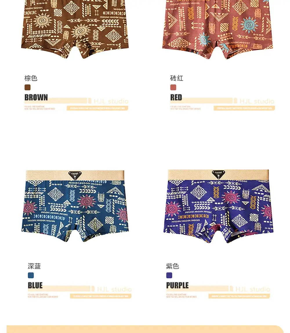 Panties by Simples Market; 3PCS cotton vintage-print set in four colorways: brown, red, blue, purple