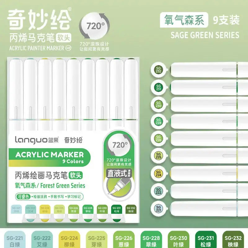 Simples Market set of 9 acrylic markers with soft brush tips for drawing and journaling, forest green series