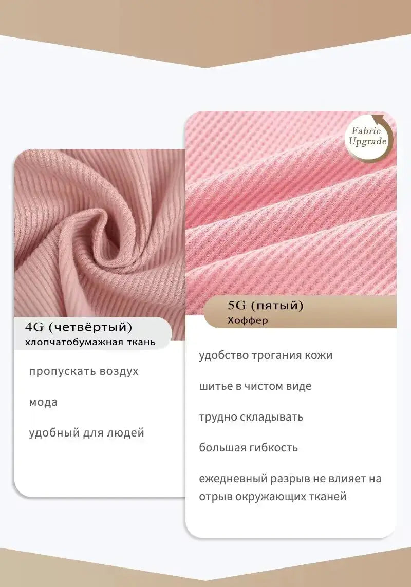 Simples Market 4-piece set of pink cotton panties with waffle fabric texture and V-waist design