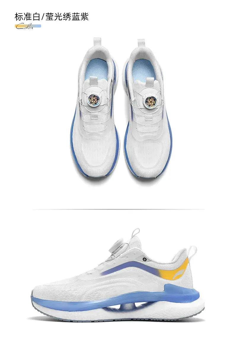 Pair of men's white running sneakers by Simples Market with blue outsole and yellow heel accents