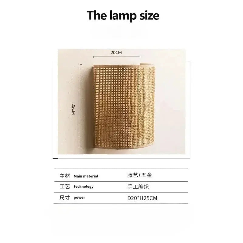 Rattan wall lamp sconce with woven shade; natural brown finish, LED lighting; 20cm x 25cm