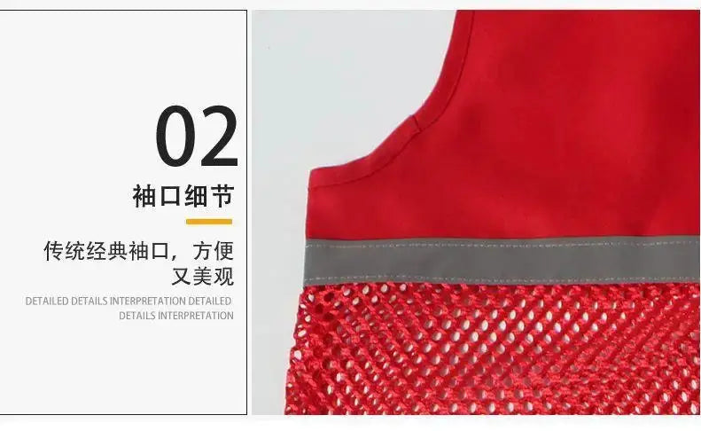 Red sleeveless outdoor safety vest with grey reflective strip and breathable mesh panel.