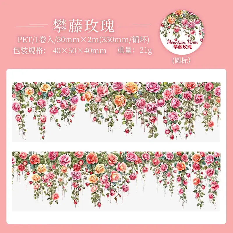INS Fresh Vine Theme PET Tape Roll For Scrapbooking Diary Adhesive Stickers And Collage Material