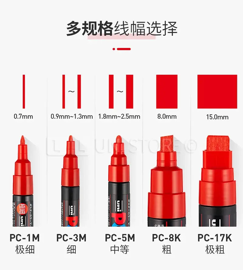Uni Posca 5-marker paint marker pen set PC-1M PC-3M PC-5M PC-8K PC-17K in original vinyl pen case by Simples Market