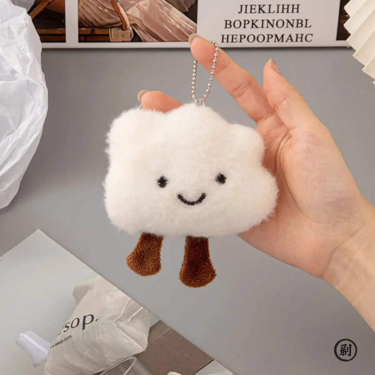 Cute Plush Smile Cloud Keychain Backpack Pendant Cotton Stuffed Doll Toy Keyring for Women Girls Gift