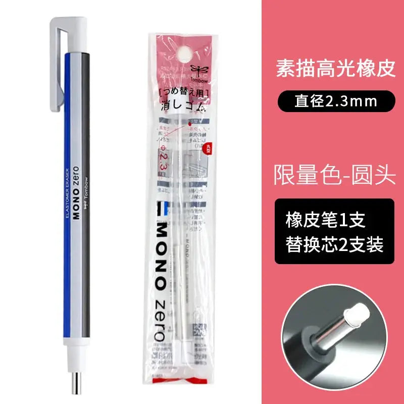 Tombow Mono Zero eraser pen with blue-white body; includes 2 replacement erasers