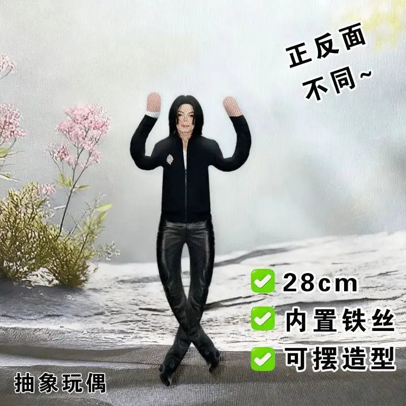 Michael Jackson cosplay plush doll, 28cm tall, poseable with internal wire, black jacket and jeans for room decoration