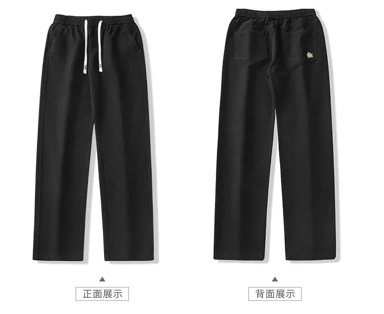 HIQOR men's black cotton jogger pants with white drawstrings; loose straight wide-leg fit, back pocket logo.