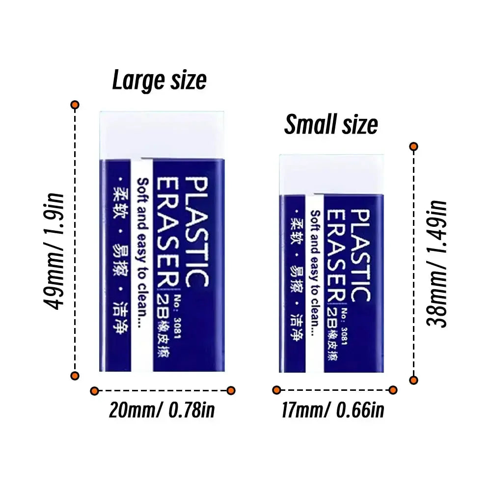 Simples Market plastic eraser set in blue packaging, large and small sizes (2 erasers)