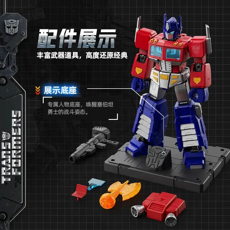 18.5cm Blokees Transformers Tarn Soundwave Orion Pax Optimus Prime IDW Action Edition Decepticons Figure Toy
