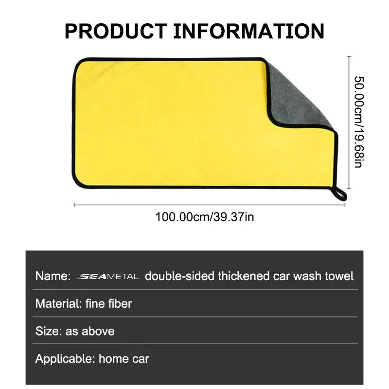 SEAMETAL yellow microfiber car wash towel, double-sided thickened, 100×50 cm, ideal for drying and detailing