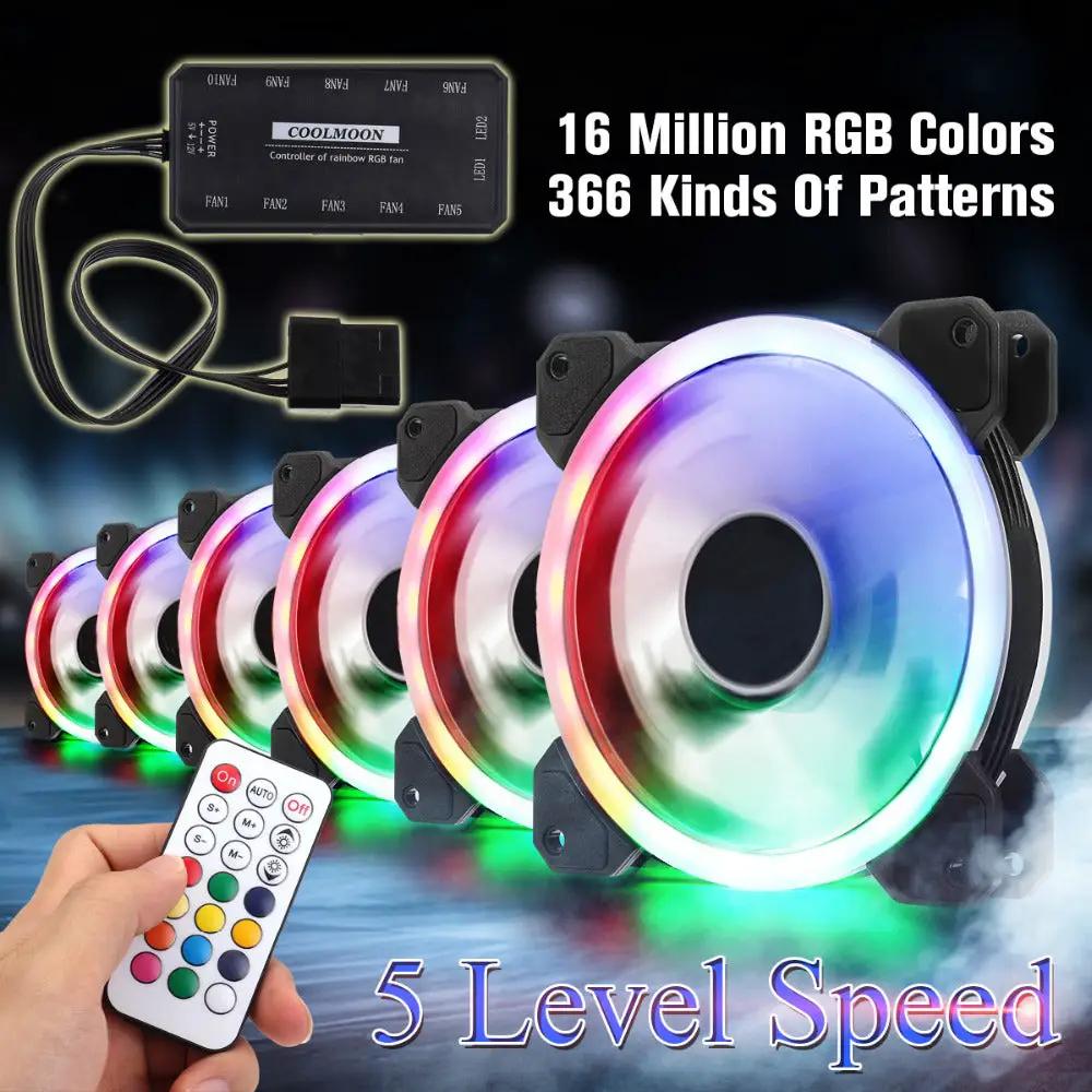 Simples Market RGB 120mm PC case fans with IR remote control and multicolor LED lighting