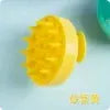Silicone Scalp Massage Brush for Hair Wash and Shower Spa Soft Body Massage Tool for Hair Care