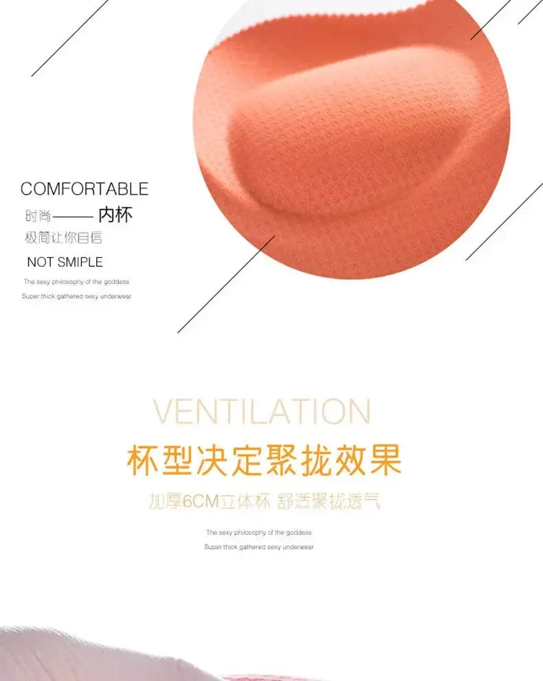 Extreme Push-Up Bra cup pad, orange textured surface, 8cm thick