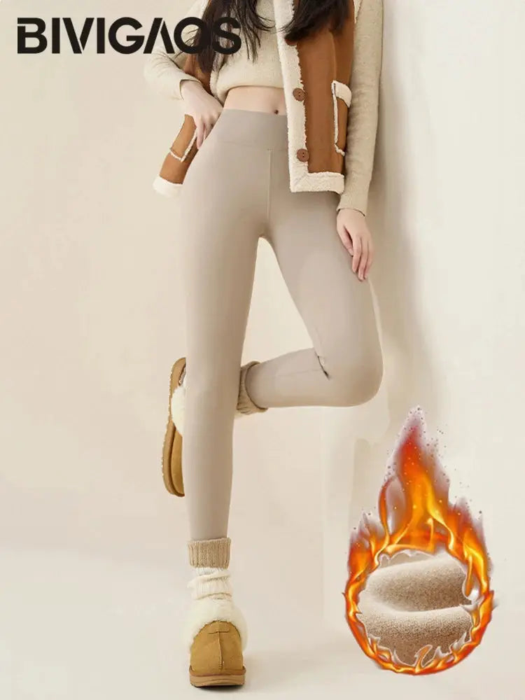 BIVIGAOS fleece-lined leggings, taupe beige, warm winter tights for women