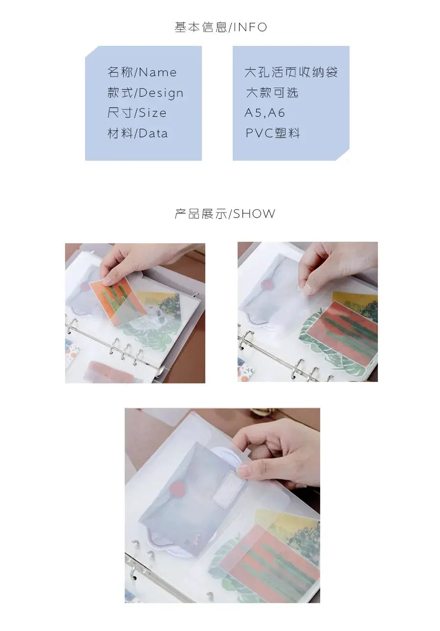 Binder zipper folders, 5 pcs, A5/A6 size, transparent PVC, for 6-ring binders.