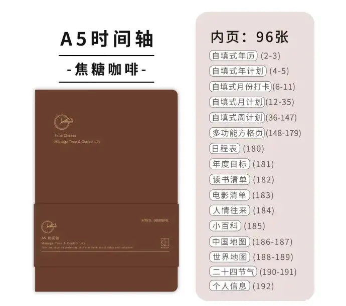 Kinbor A5 weekly planner notebook in caramel coffee with 96 inner pages, undated agenda, Simples Market