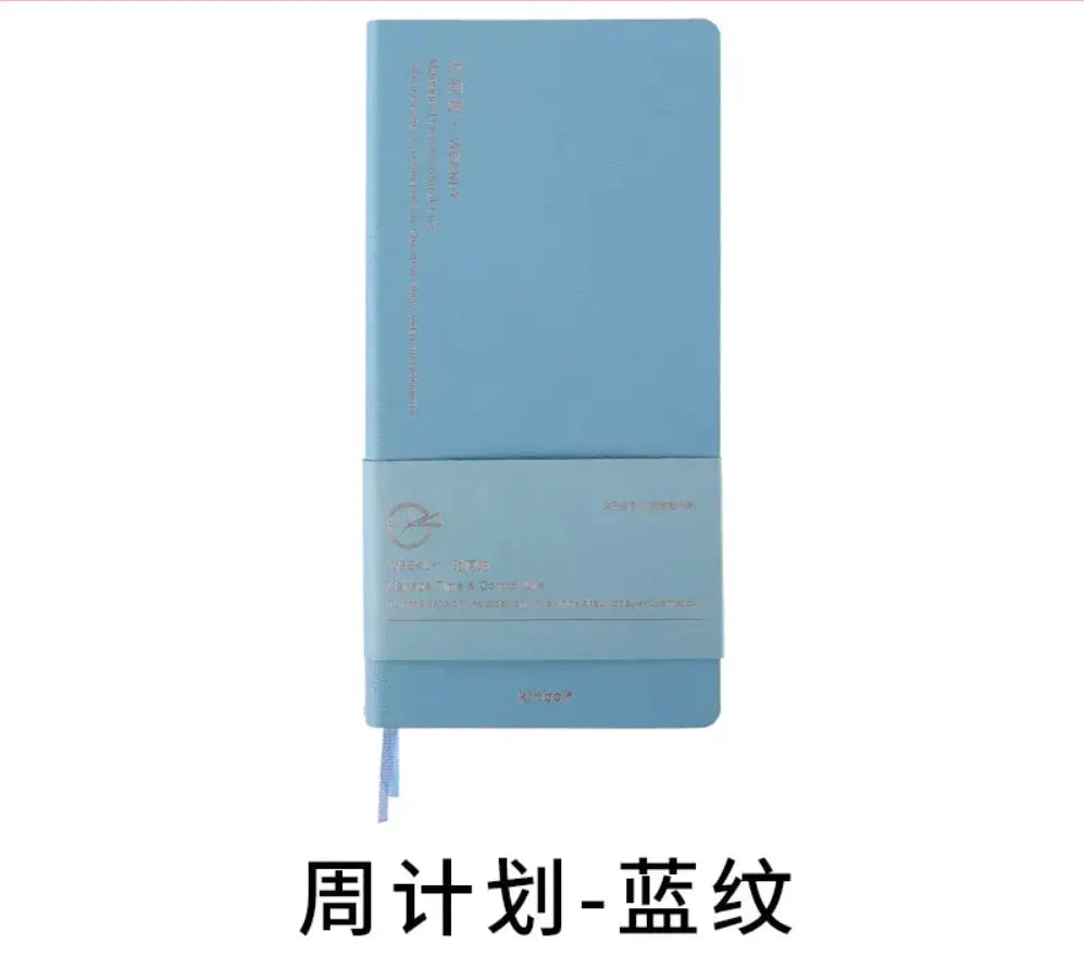 Kinbor blue weekly planner notebook with elastic wraparound band