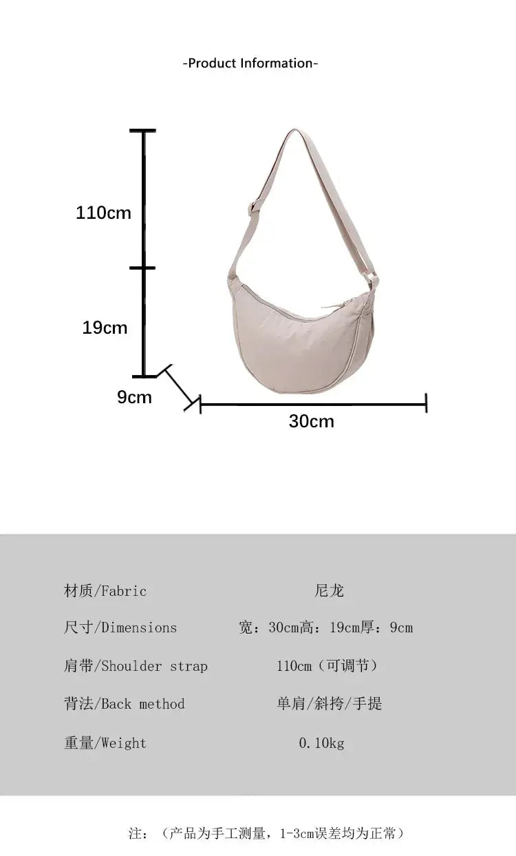 Nylon crossbody bag by Simples Market, crescent dumpling shape, beige color, large capacity