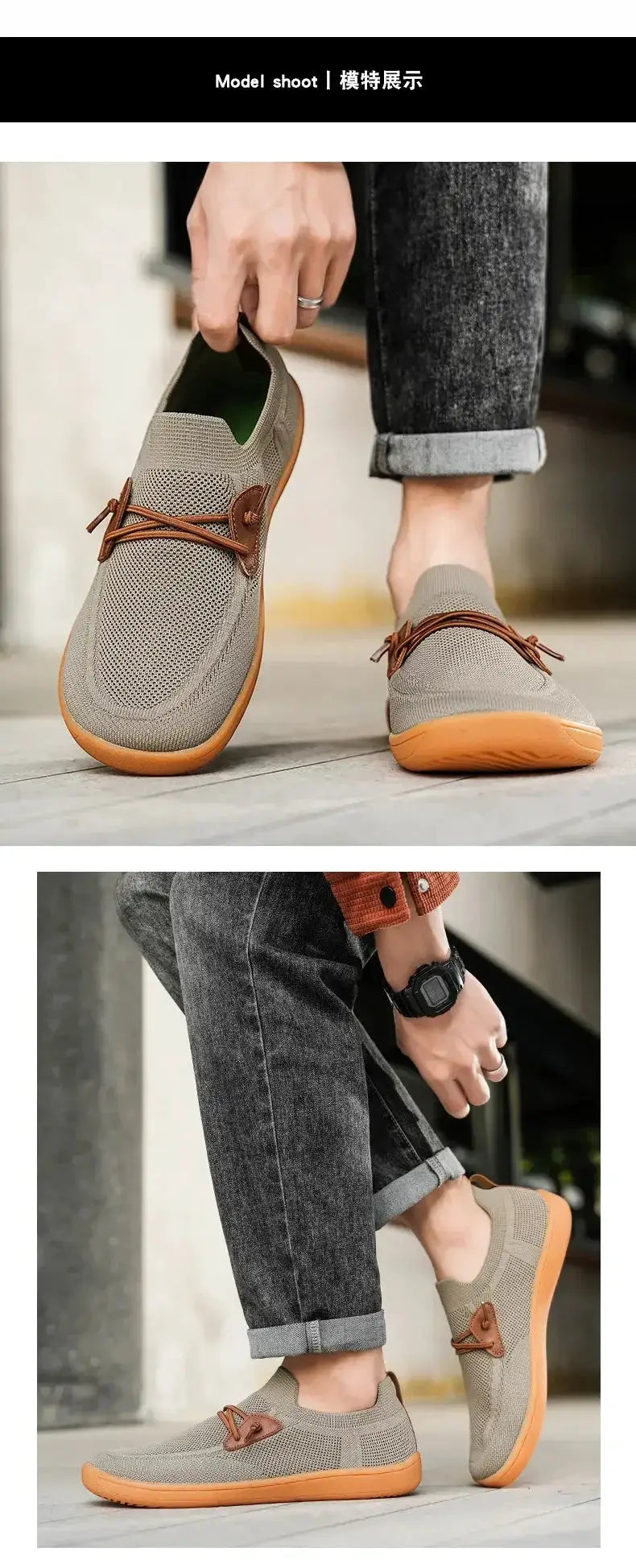 Barefoot minimalist wide-version shoes in beige knit with orange sole and brown laces; unisex pair shown.