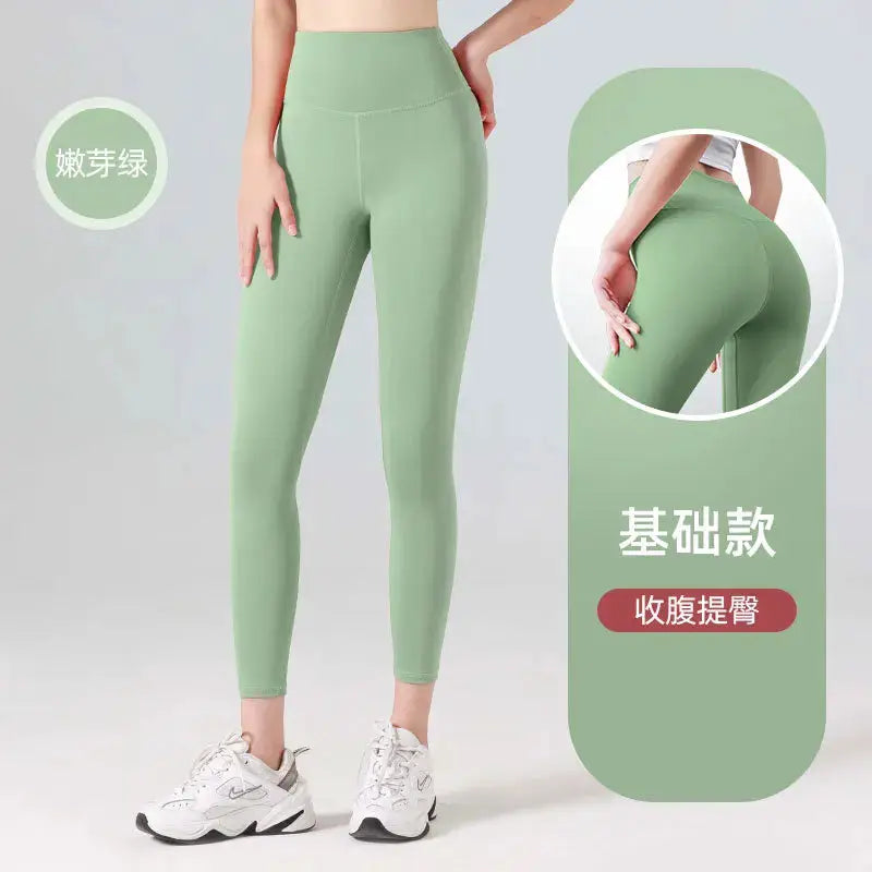 Ribbed High Waisted Yoga Pants For Women Seamless Leggings With Tummy Control For Running And Training