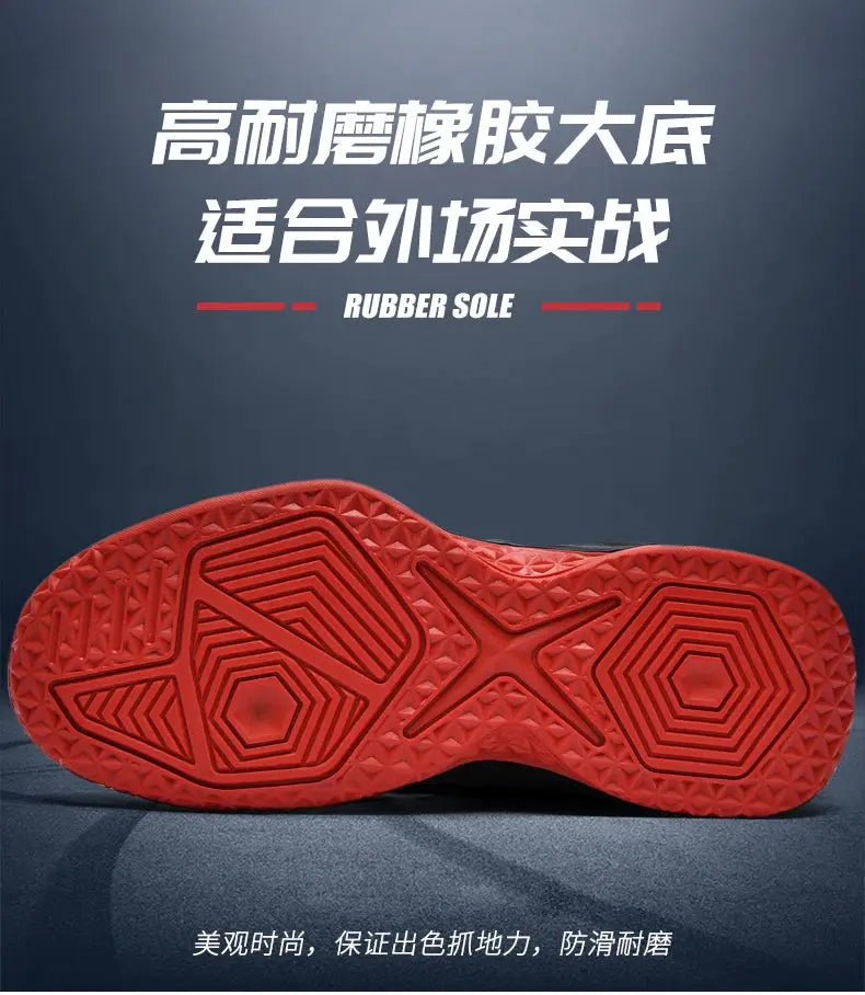 Men's sneakers outsole in red rubber with geometric tread pattern, Simples Market
