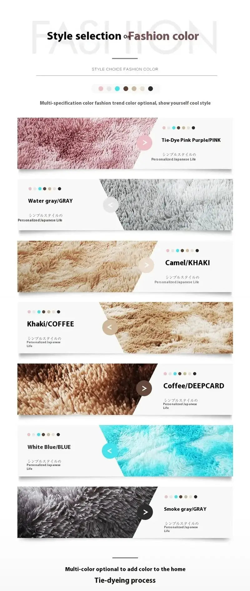 VIKAMA black Area Plush rug by Simples Market with color swatches and fluffy textures