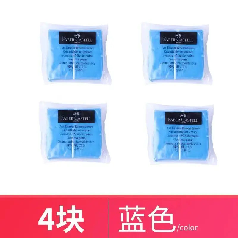 Faber-Castell Plasticity erasers, 4-pack, blue kneaded art erasers for sketching