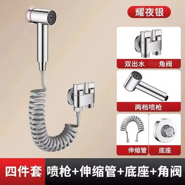 4-piece chrome handheld bidet spray gun set with coiled hose and wall mount, 2-mode nozzle