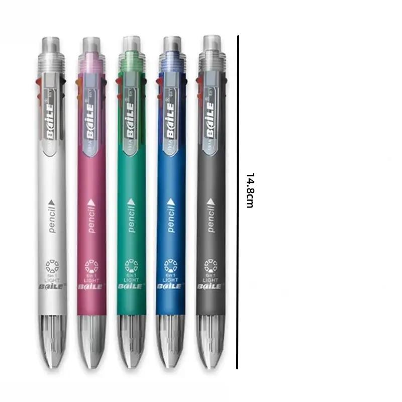6-in-1 multicolor ballpoint pen set with 5 colors and automatic pencil